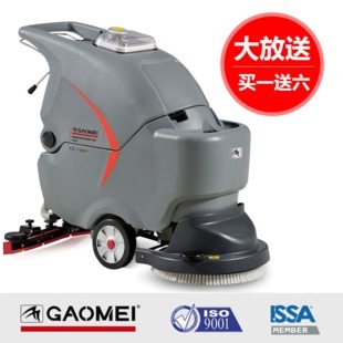 手推式洗地机产品展示 - 常州领凡盛科商贸洗扫一体机