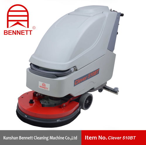 洗地机 现代家庭清洁的革命性帮手